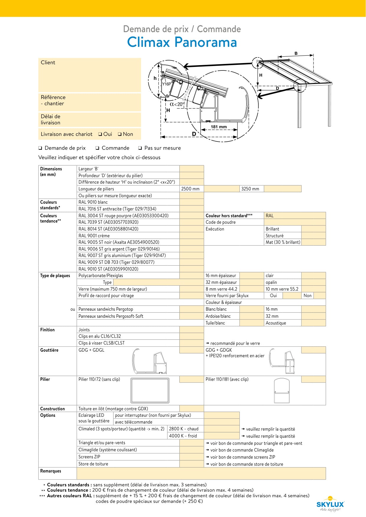 Formulaires de commande profils de véranda - Skylux