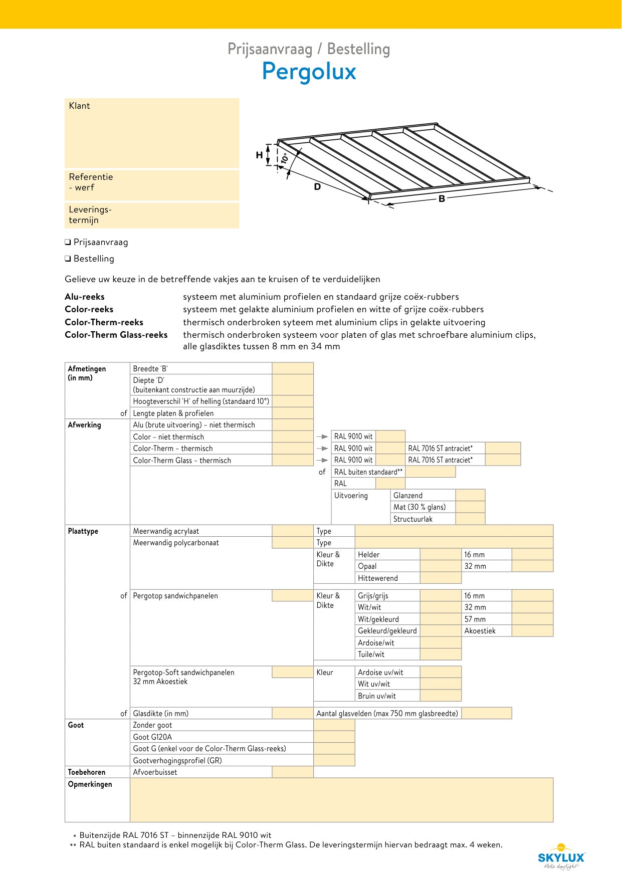 Formulaires de commande profils de véranda - Skylux