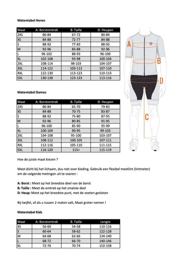 Skylux Wielertenue by Verge